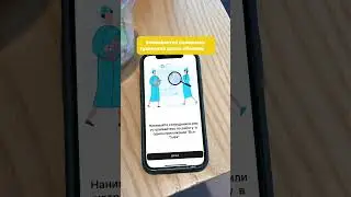МОБИЛЬНОЕ ПРИЛОЖЕНИЕ для жителей и гостей Республики💙💙«ВСЯ ТЫВА»💙