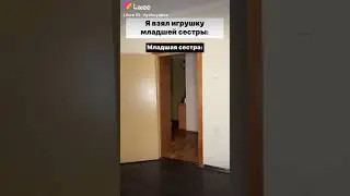 16 июня 2020 г.