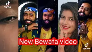 #video || jekra le jaye rahiye😥💔 || Tik tok video #tiktok Bewafa status video