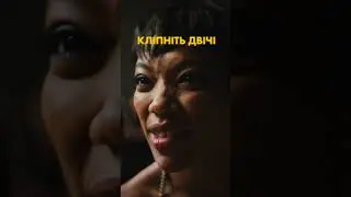 Доктор Річ Стайн знає, як проникнути до тебе в голову 🫣