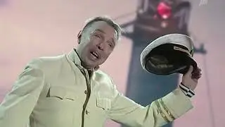 Гарик Сукачёв | Одесский порт