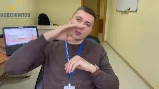 Что будет с рынком недвижимости в 2021 году?