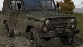 DayZ Epoch УАЗик