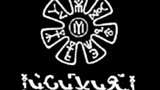 Bulgarian Folk group Исихия