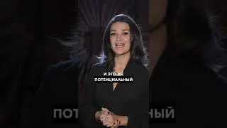 Кто тебе мешает? Водолей