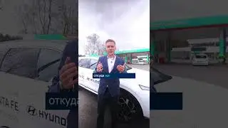 Не знаете, откуда в баке появляется вода?