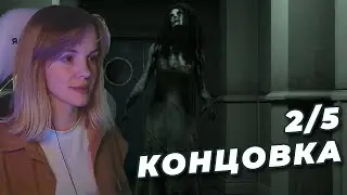 ТУПАЯ ИГРА (на самом деле нет) | The Mortuary Assistant #3 | Полное прохождение | Вторая концовка