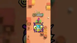 Как получить этот новый спрей #бравлстарс #brawlstars