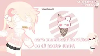 𖧵ֹֺֽ໋໋݊ cara membuat karakter oc di 