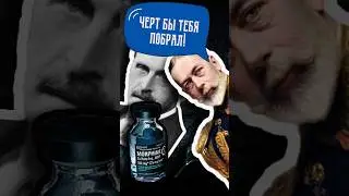 Эвт*назия для короля #история #интересно