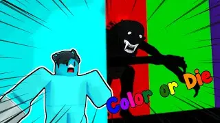Stay On Your Color Or You No Alive