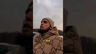 #венгалби