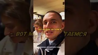 Литвин ФАКТЫ ОБ ИТАЛИИ👀🔥 
