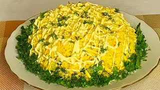 Delicious and light holiday salad 