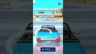 😁 Тот самый фармила на Аризона РП... 