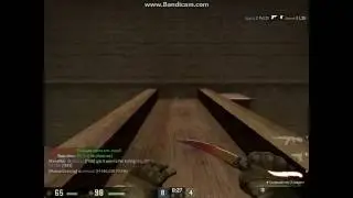 ШО