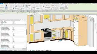 Revit Семейства: параметризованный шкаф 2 (скачай бесплатно)