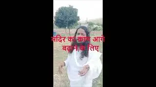 Rishi Kund Munger Sahyog Mangata Hai #rishikund #hotwater