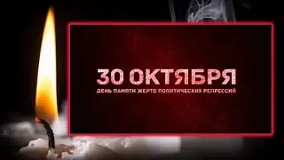 Узник совести!