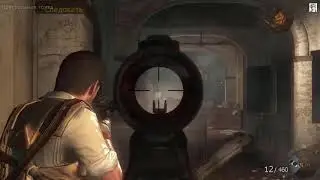 Call of Duty Black Ops