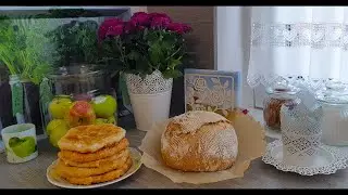 Пироги с Тыквой!Из вытяжного пресного теста!