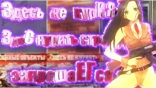 РУССКИЙ ЯЗЫК В АНИМЕ