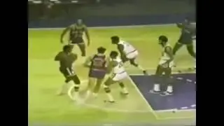 Willis Reed, Jr. 