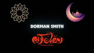 Ramadan Kareem 2019 | Ramadan offers | Dormansmith