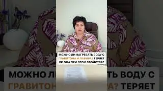 Модуль 