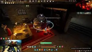 BlackDesert Варвар наследие