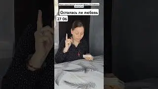 27 июня 2024 г.