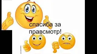 почему не стоит играть на риливорлде (shitpost)