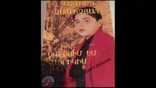 Gevorg Chamichyan 