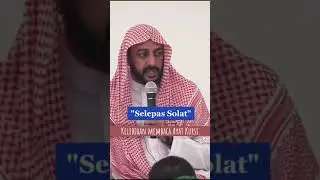 Kelebihan Membaca Ayat Kursi  "Selepas Sholat" by Syeikh Ali Jaber