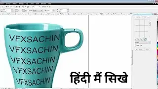 coreldraw envelope tool Tutorial hindi