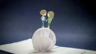 Anniversary Pop Up Card
