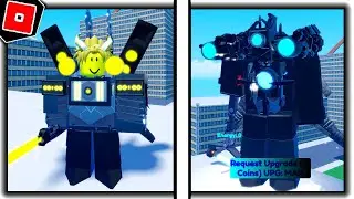 SHOWCASING 2 EXCLUSIVE UNITS and NEW TITANS in SUPER OLD SIEGE DEFENSE - Roblox