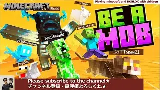 Be a mob Tutorial Walkthrough in Minecraft Marketplace