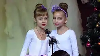 Подружки