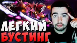 СТРЕЙ НА ЛУЧШЕМ ГЕРОЕ ДЛЯ ПОДНЯТИЯ ММР (НЕТ) // ОБЗОР НОВОГО СУНДУКА ОТ СТРЕЯ