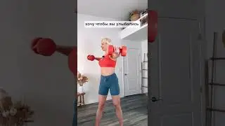Запись 