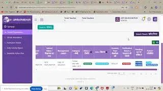 E shikshakosh school Registration and Section creation
