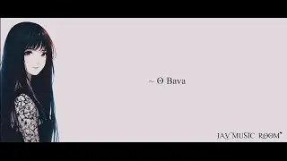 Oo Bava from prathi roju pandage || Sai dharam tej || Rashi kanna || Thaman || Lyrical video