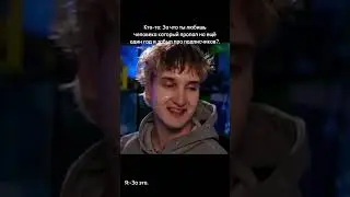 #рек #Данкар #ДАНКАР #хых