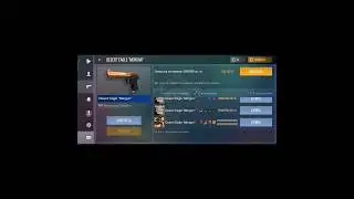 самый дорогой скин в standoff 2 без обмана! это скин походу разработчик #рекомендации #standoff2