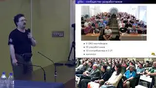 Glibc — библиотека С в операционных системах семейства GNU-Linux