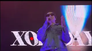 XOLIDAYBOY - Твой романс // Москва/Балашиха, 15.12.2024 