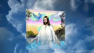 С Крещением Господним Господне Богоявление On the Epiphany