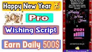 Make Happy New Year Pro Wishing Script On Blogger | Happy New Year Wishing Script 2021 Kaise Banaye