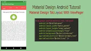 Material Design TabLayout With ViewPager